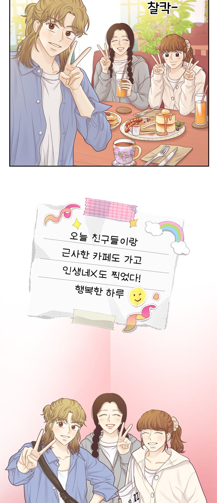 5 페이지