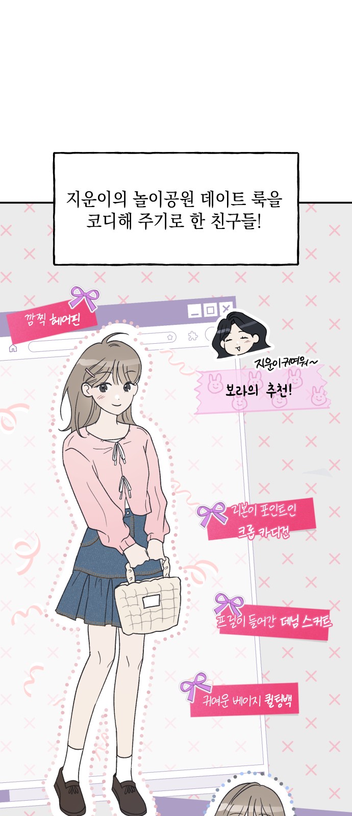 1 페이지
