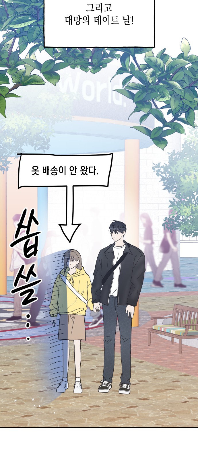 4 페이지