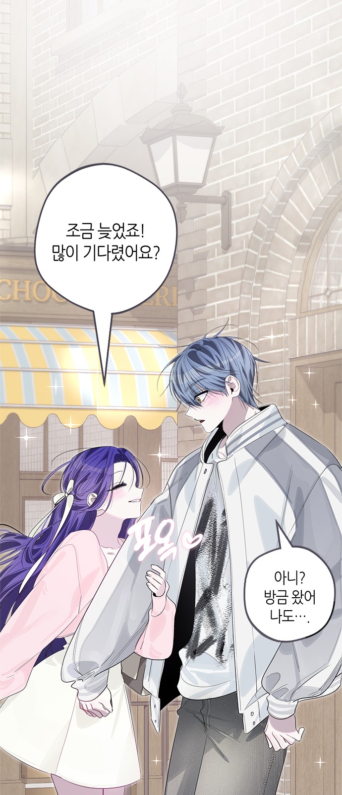 10 페이지