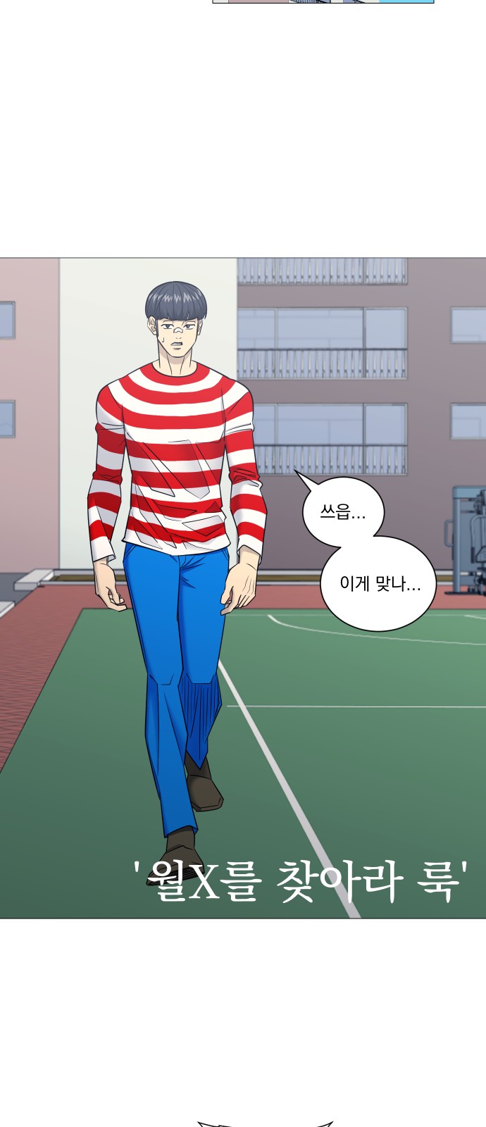 3 페이지