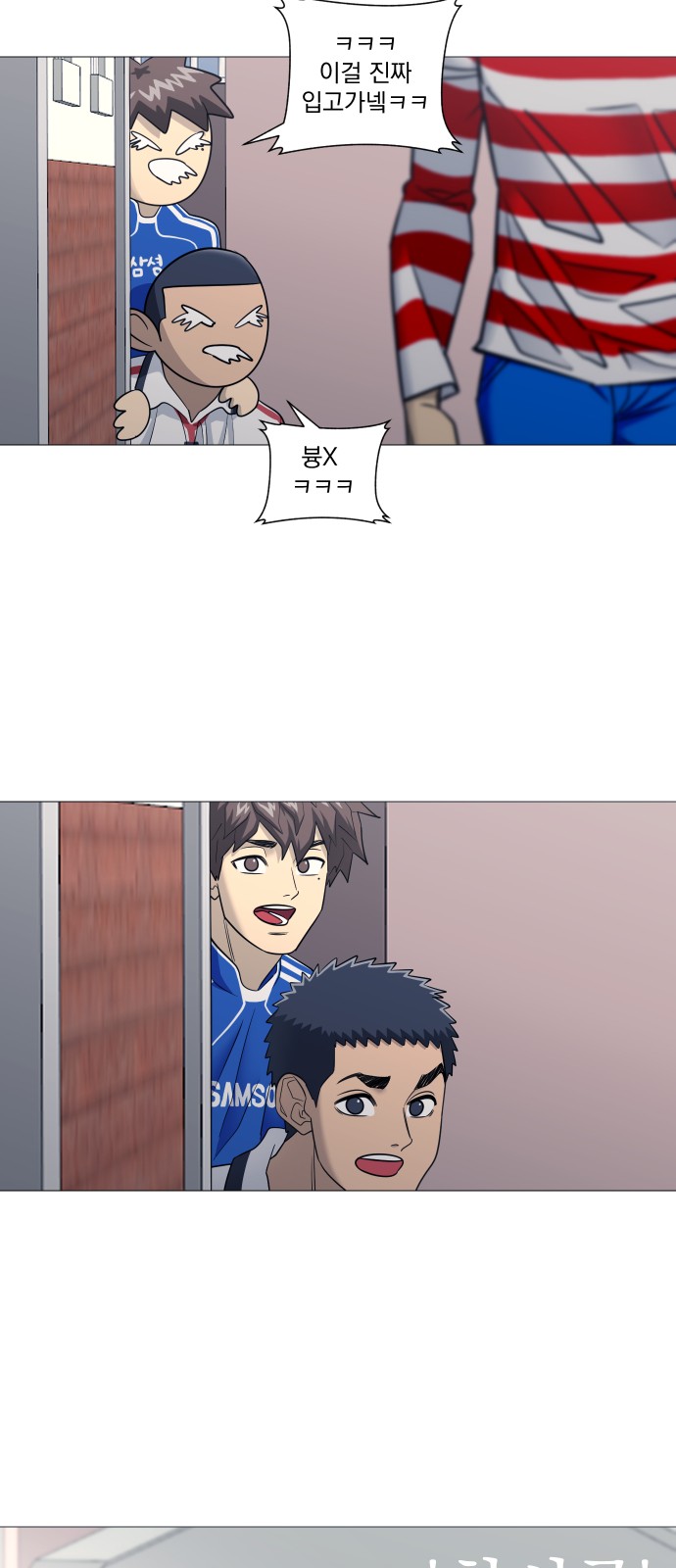 4 페이지