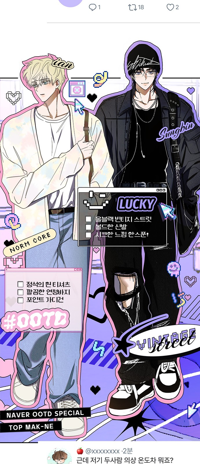 5 페이지