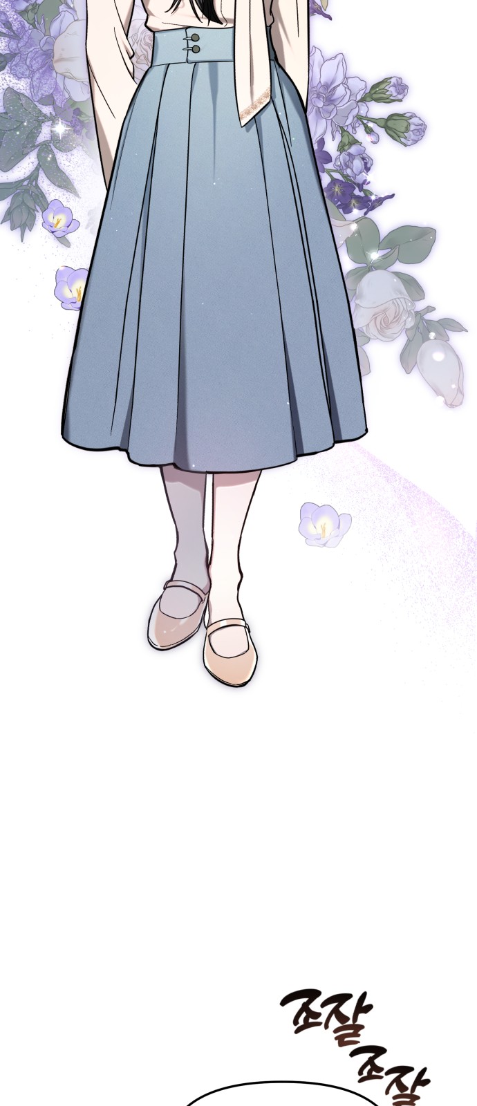 2 페이지