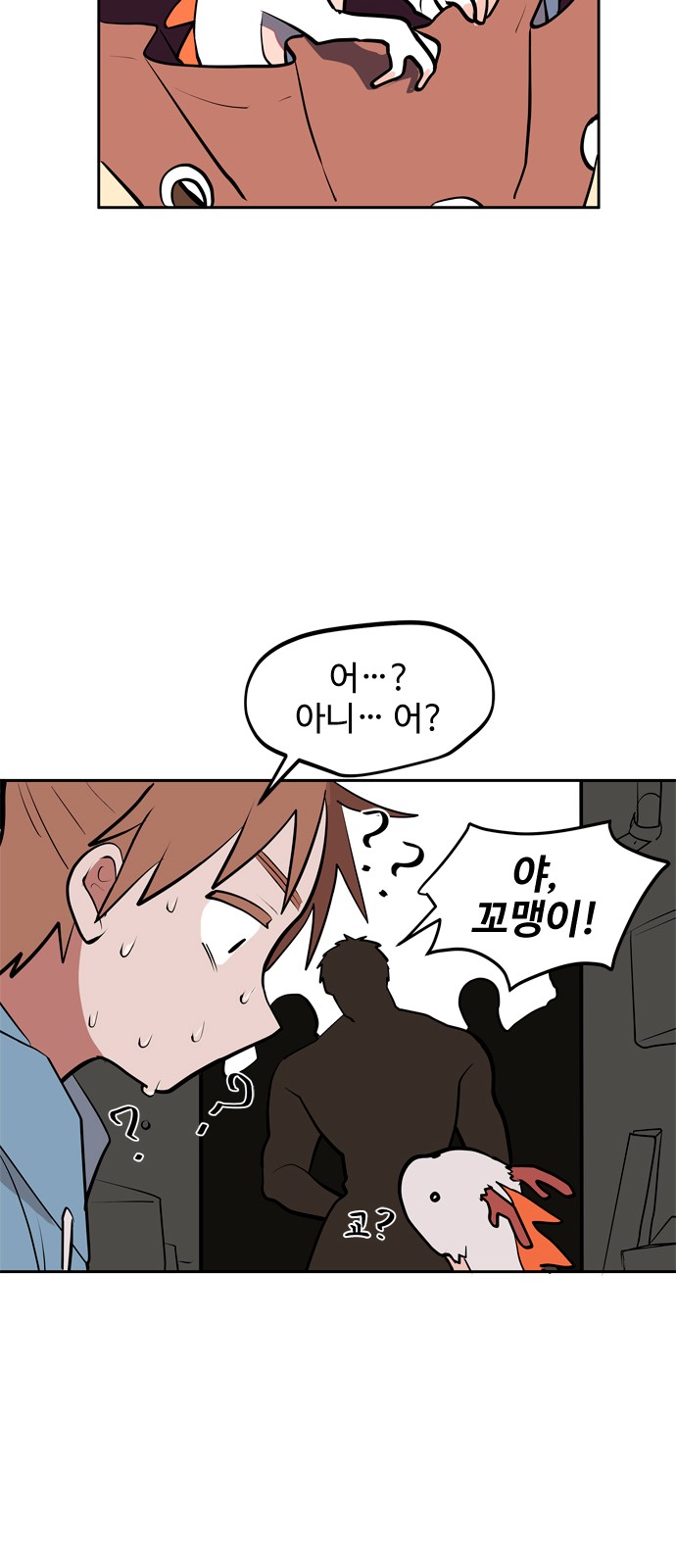 45 페이지