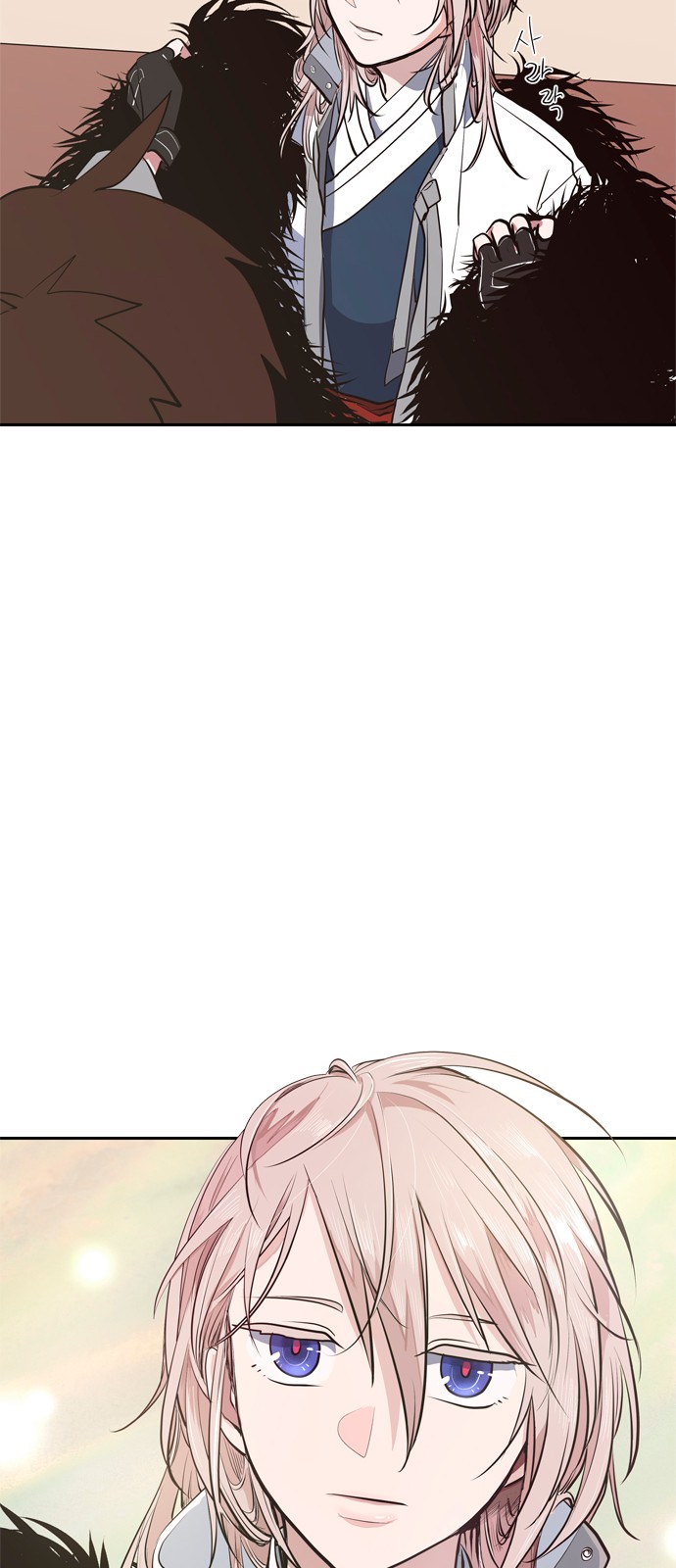 80 페이지