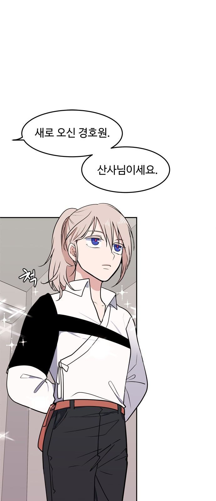 10 페이지
