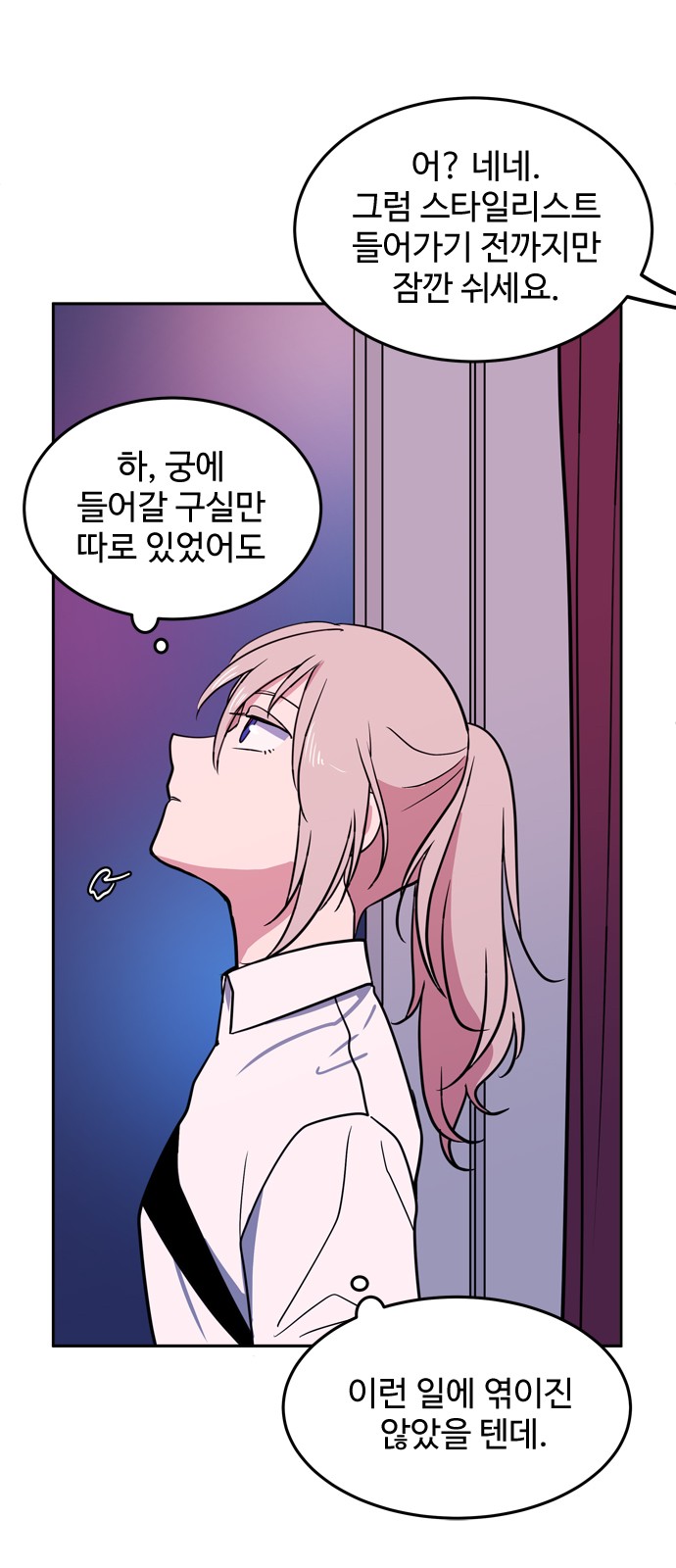 19 페이지