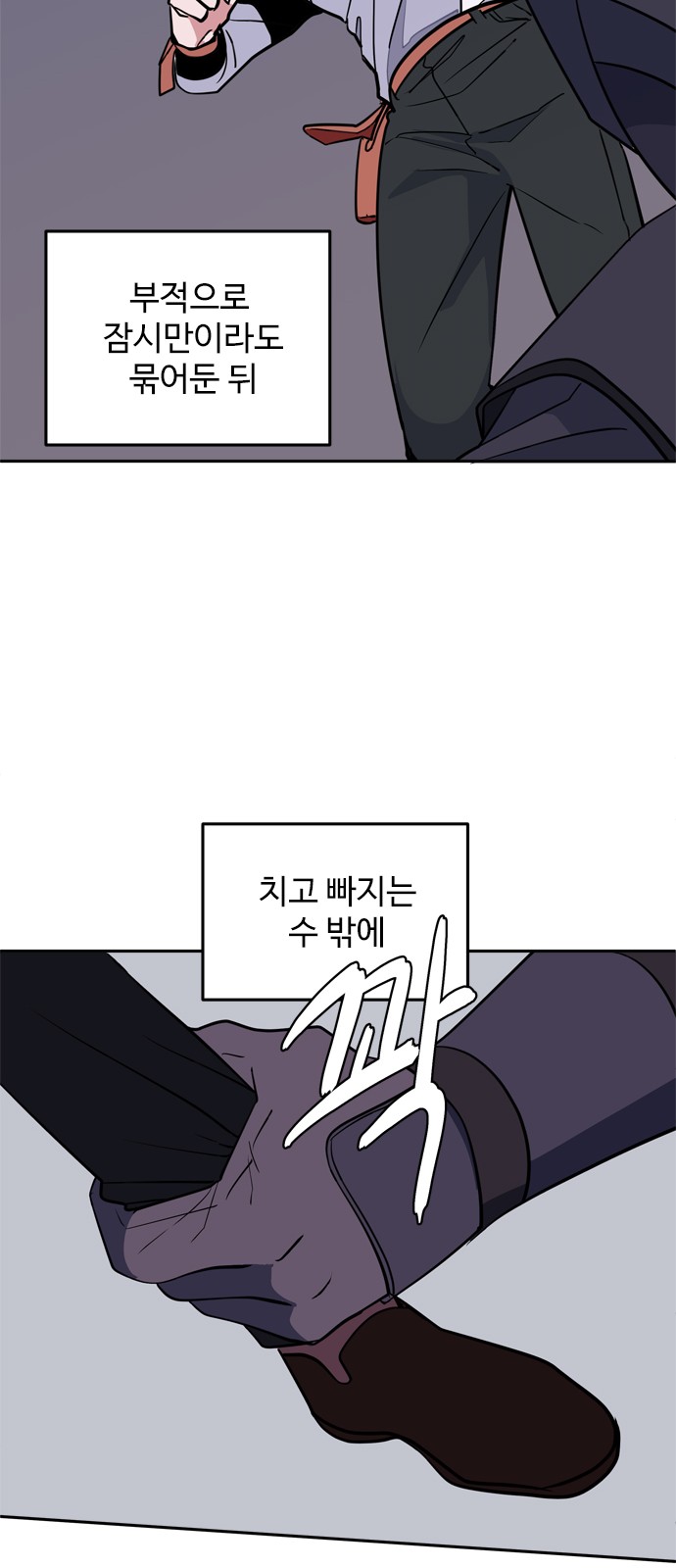 17 페이지