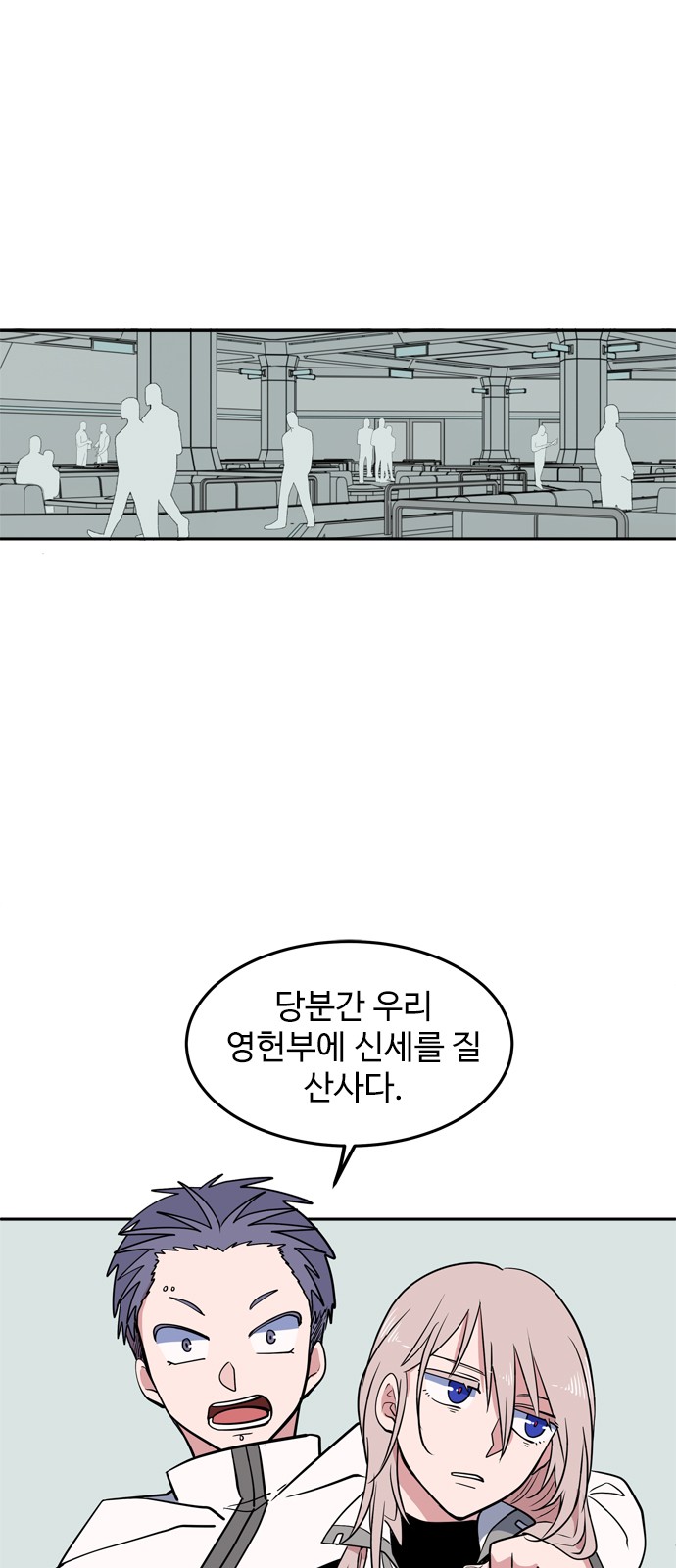 1 페이지