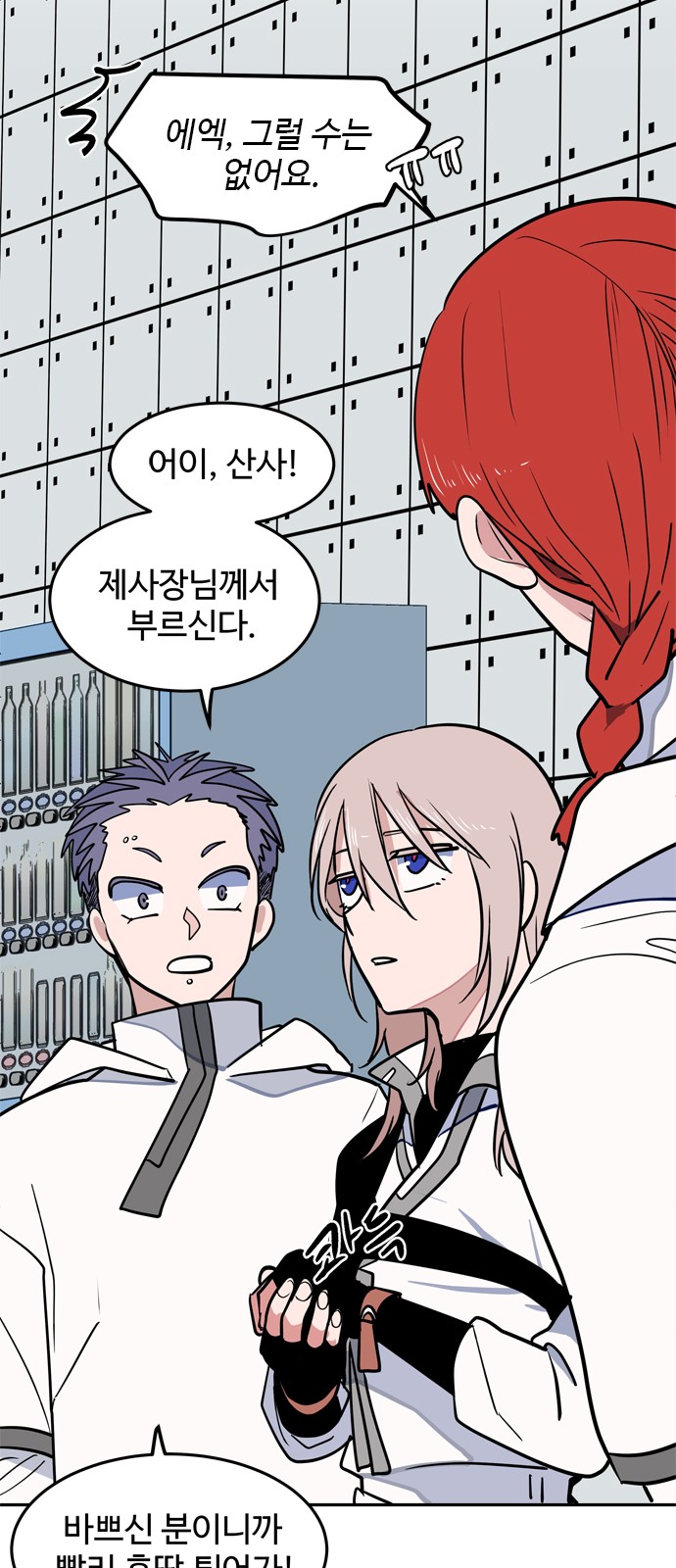 17 페이지