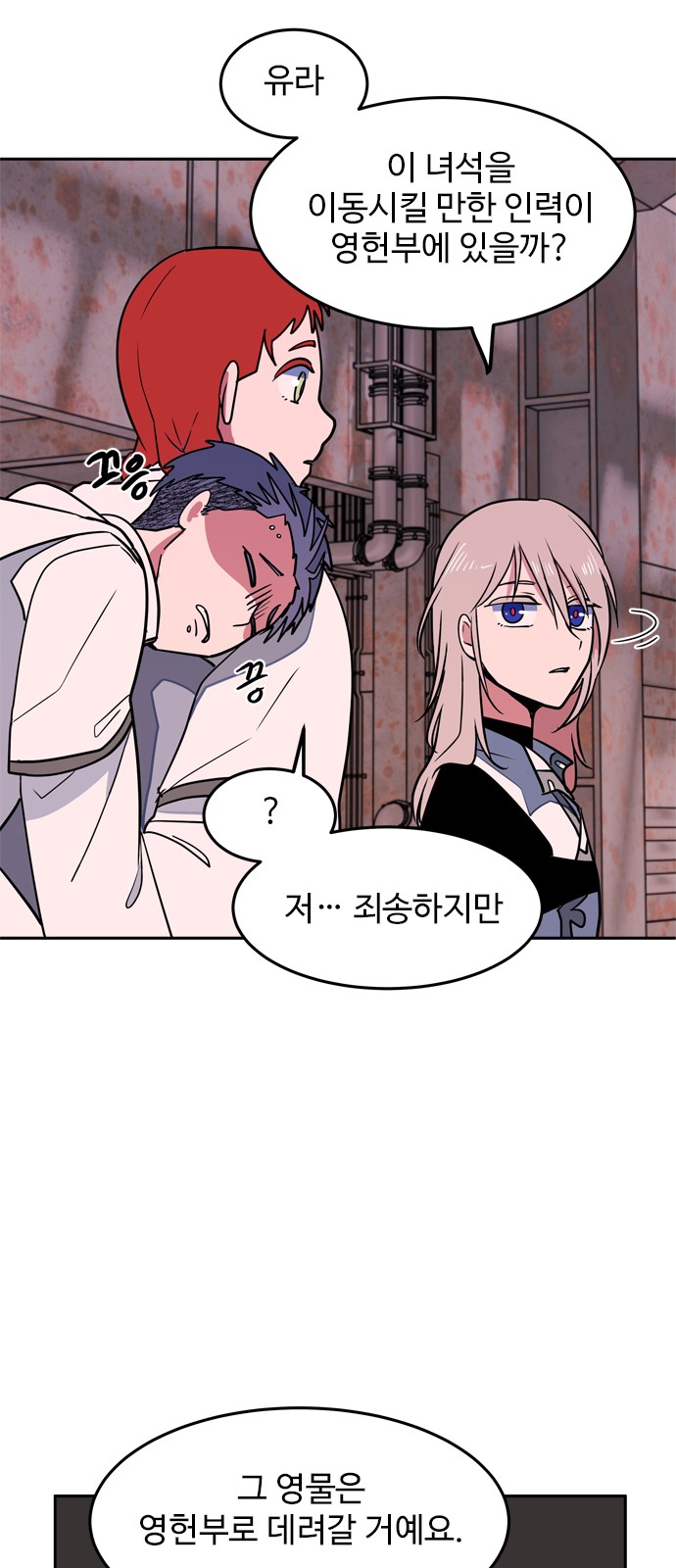 25 페이지