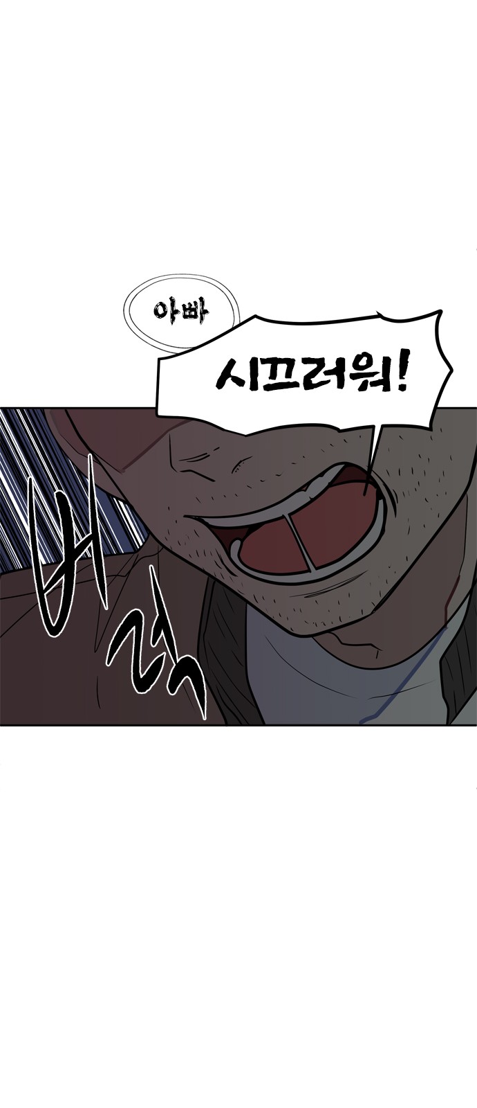 56 페이지