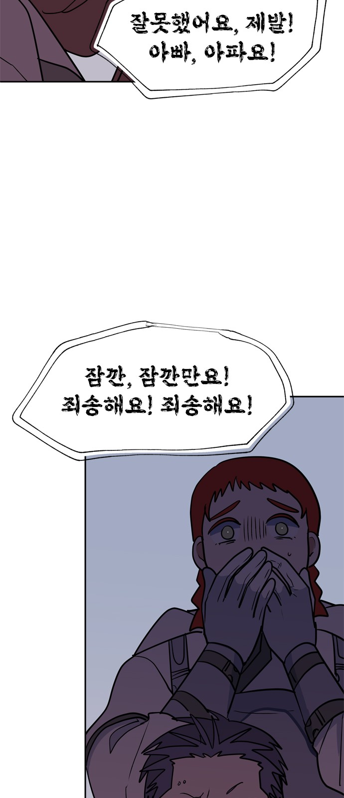 10 페이지