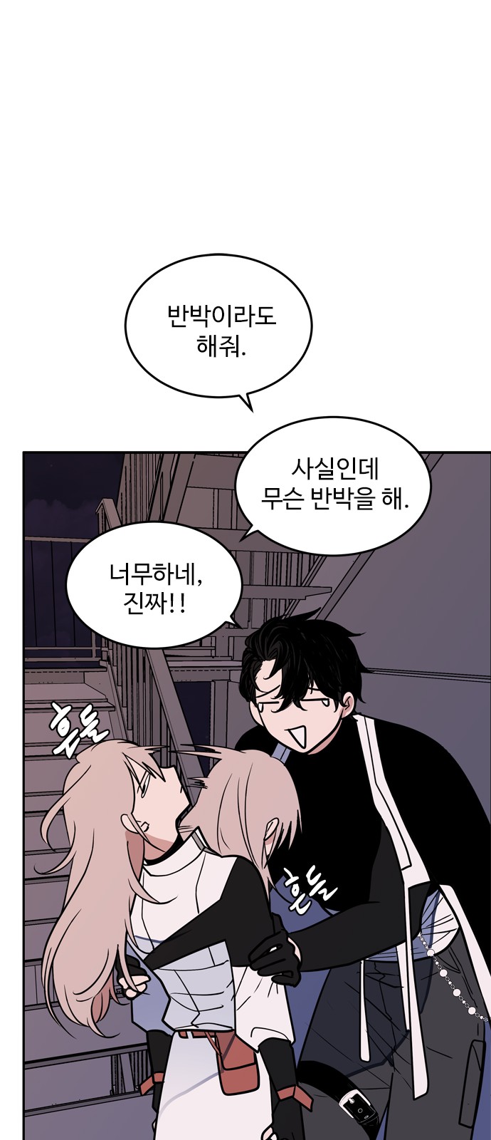 11 페이지