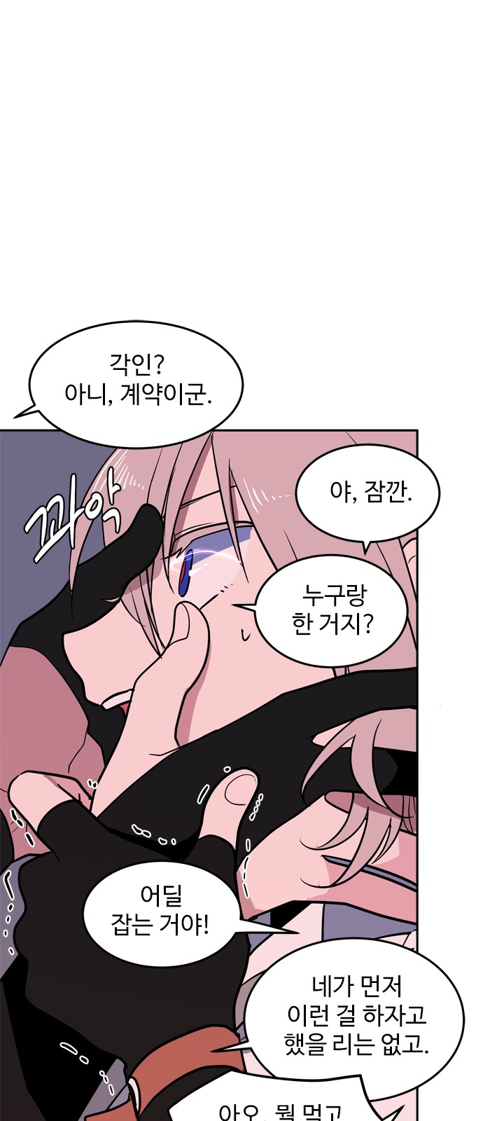 15 페이지