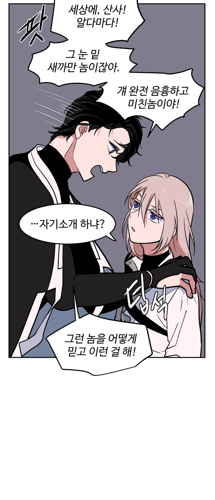 22 페이지