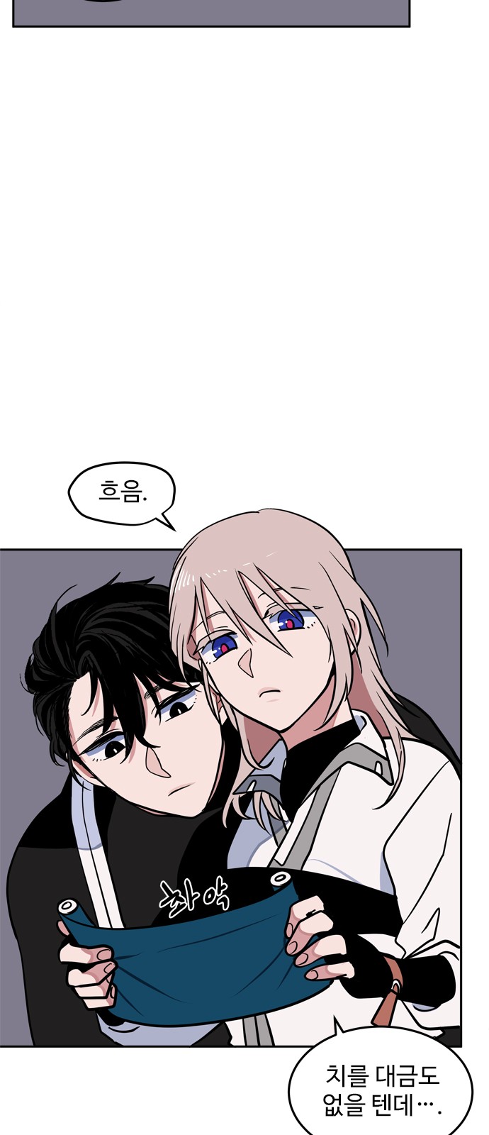 30 페이지
