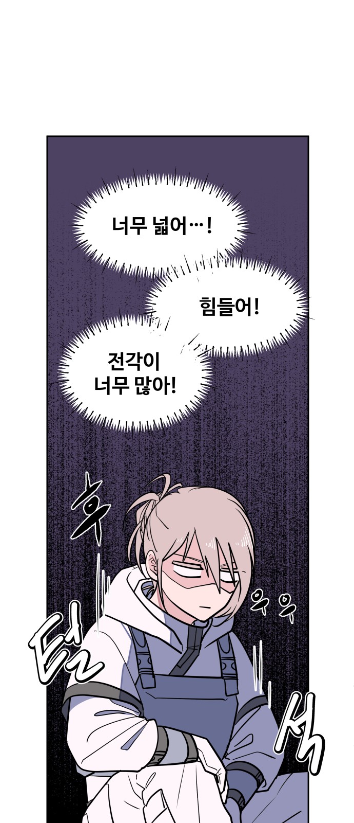 43 페이지