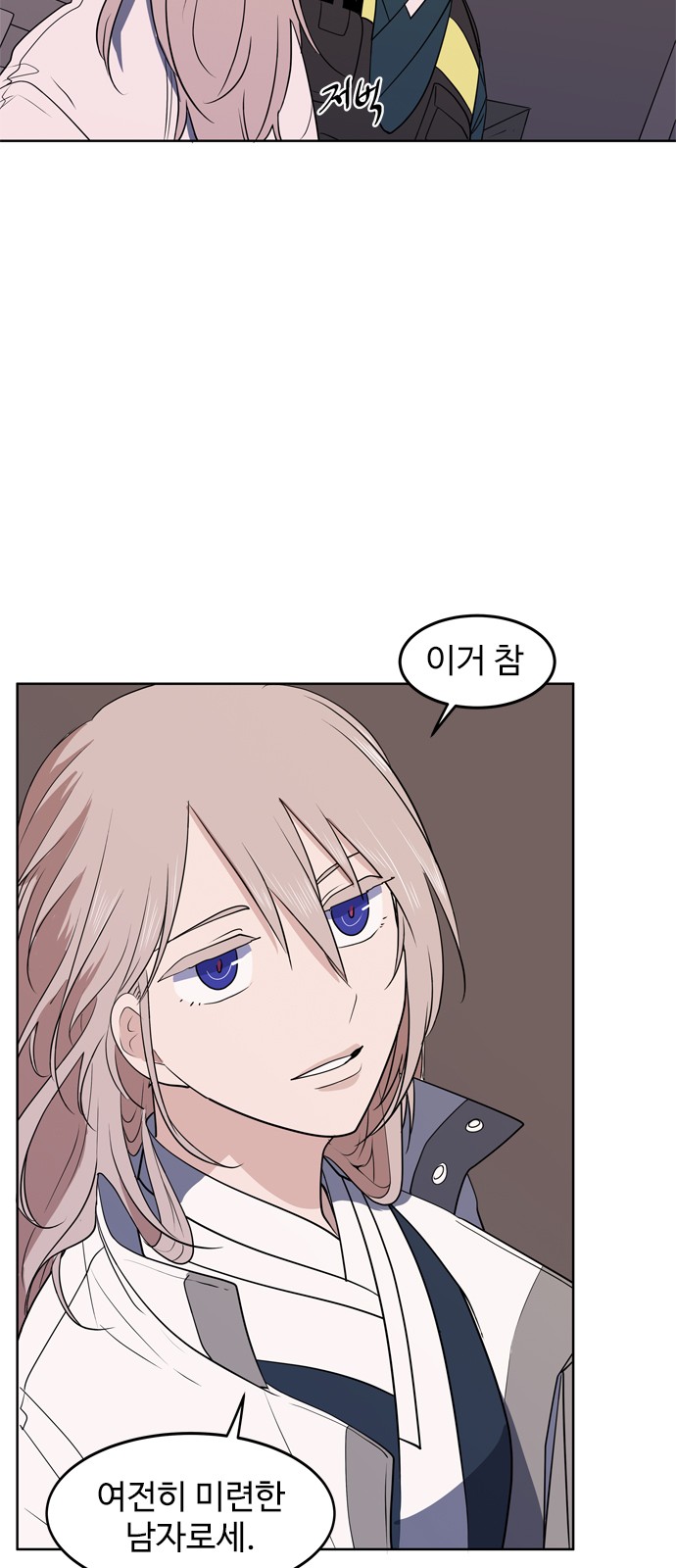 40 페이지