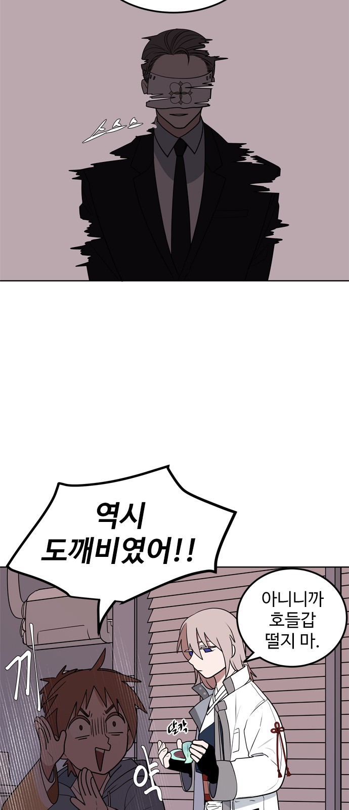62 페이지