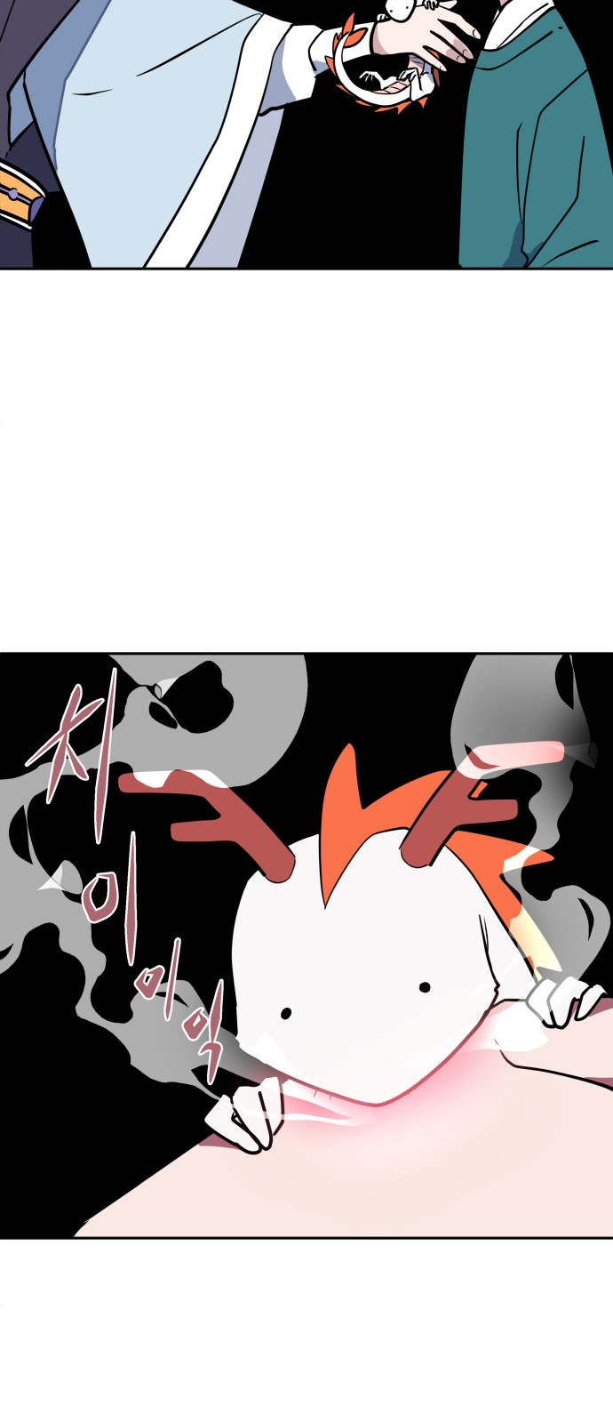 3 페이지