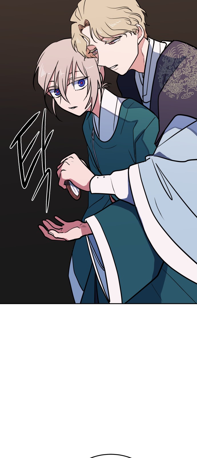 49 페이지