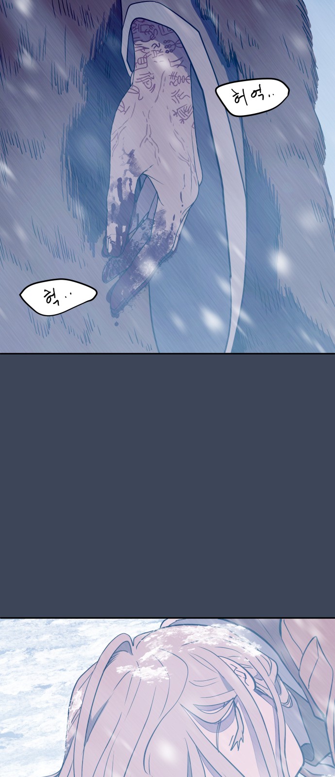50 페이지