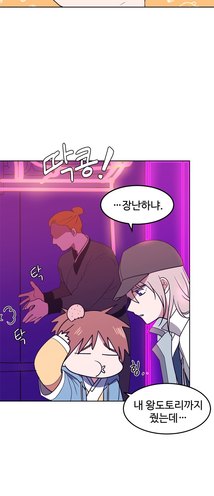 11 페이지