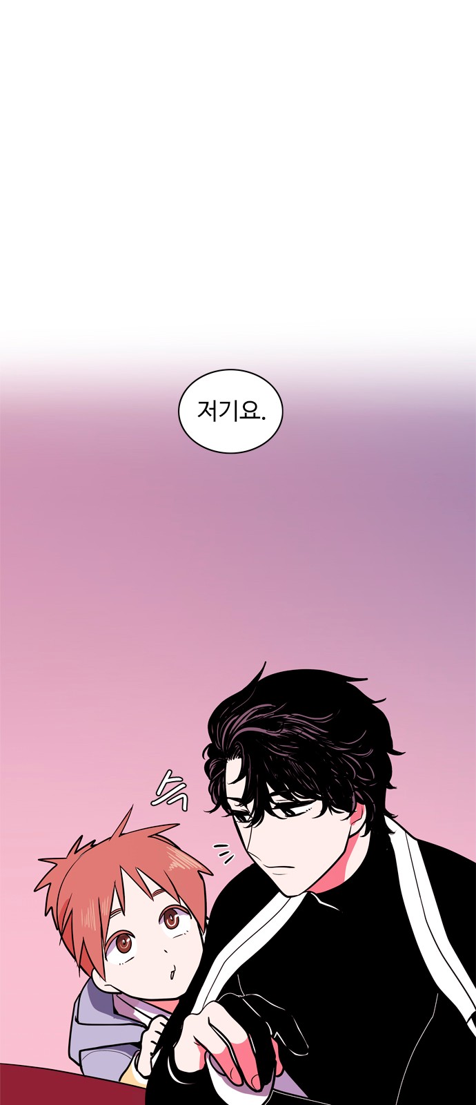 22 페이지