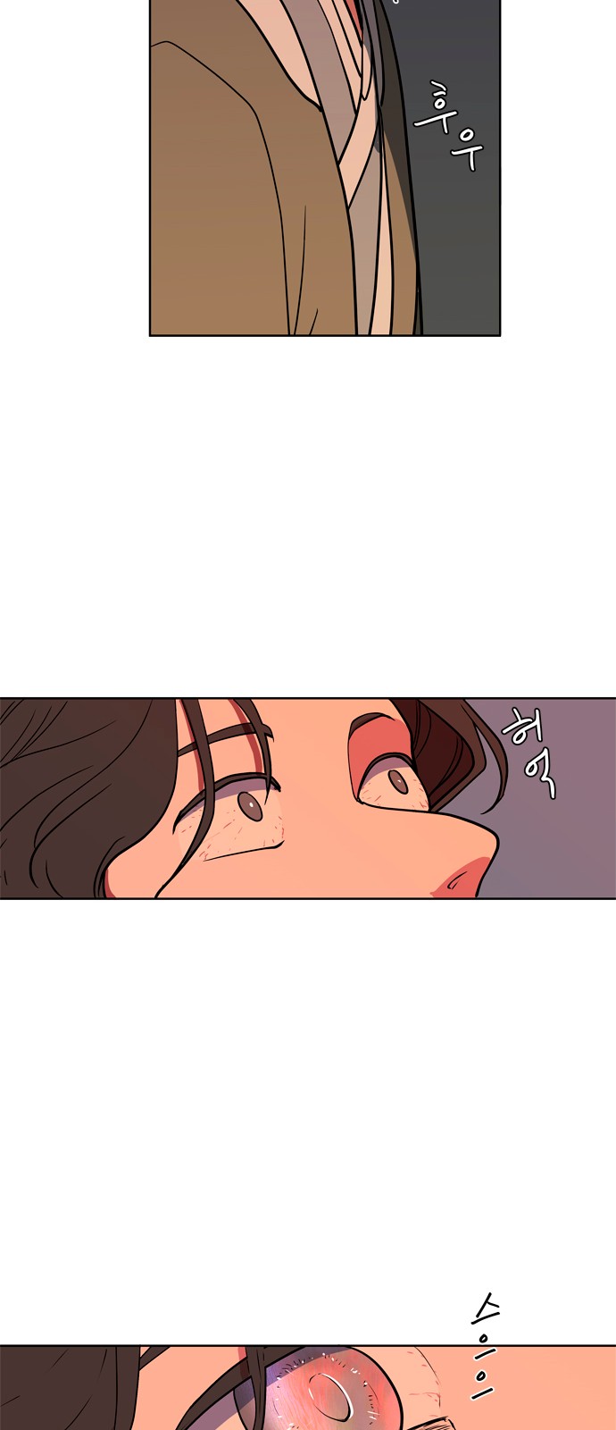 64 페이지