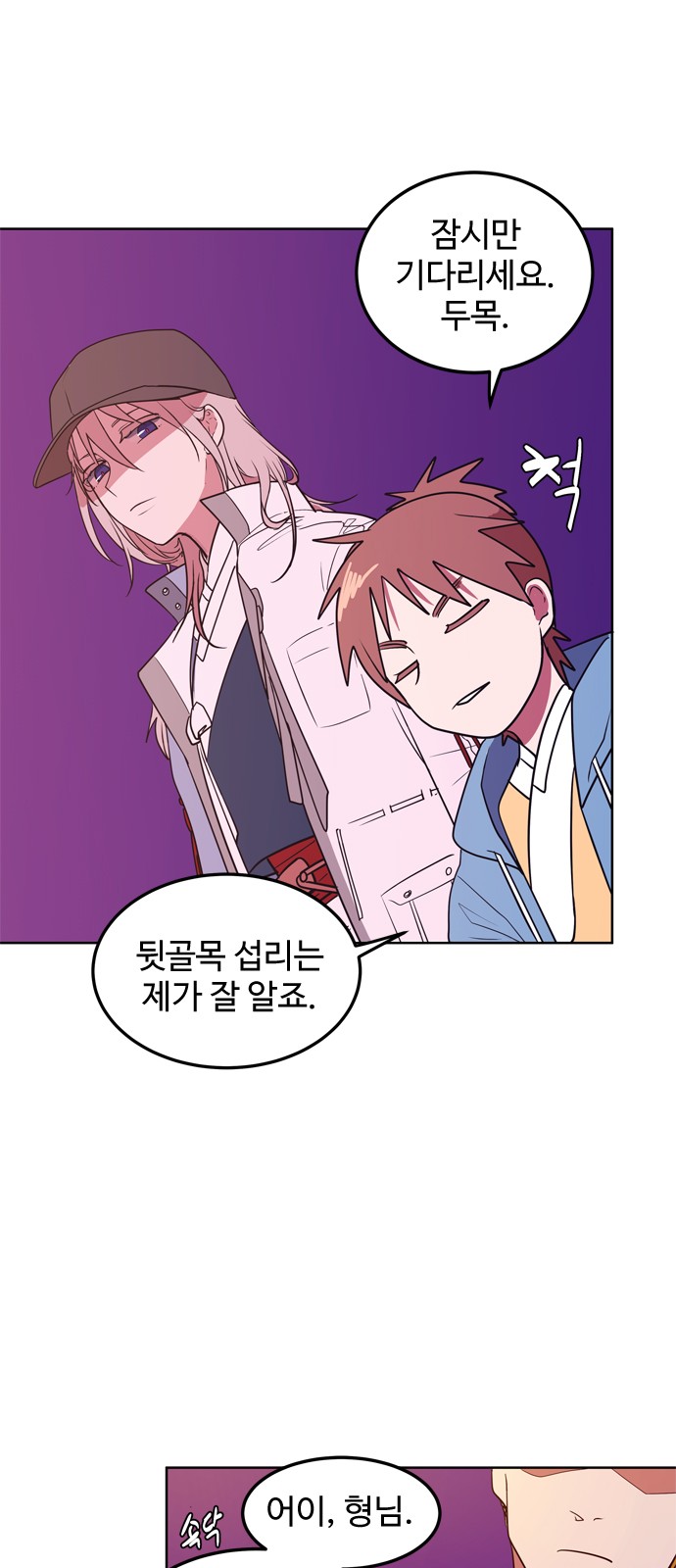 9 페이지