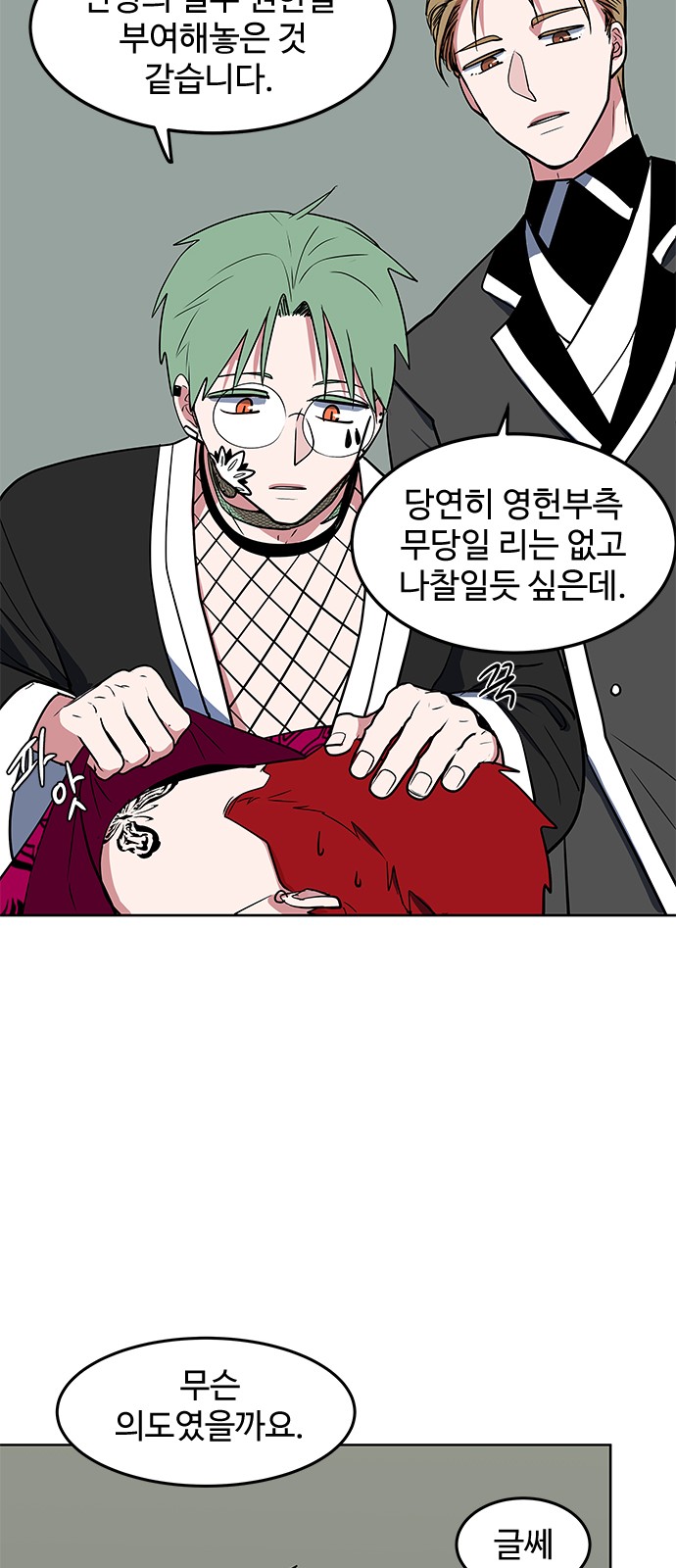 15 페이지