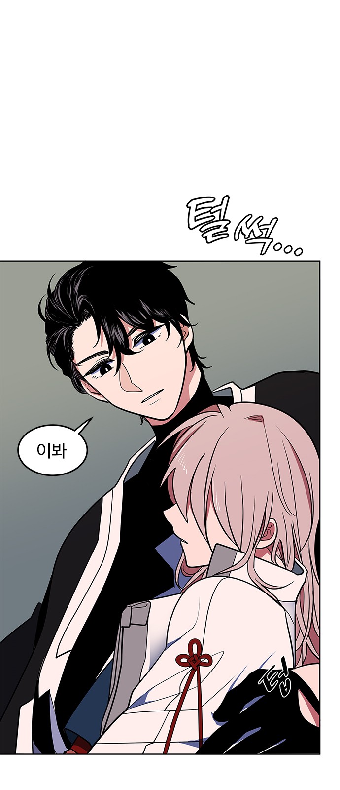 30 페이지