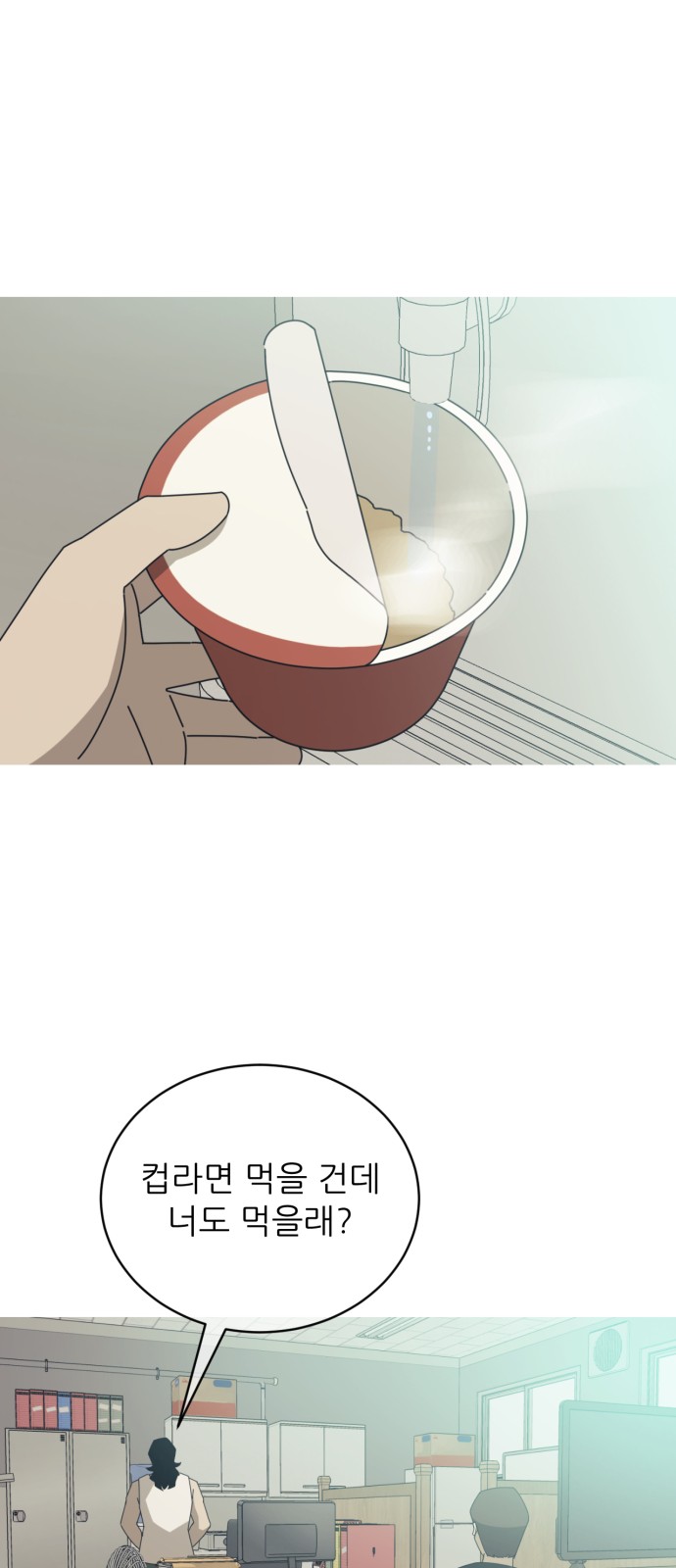 14 페이지