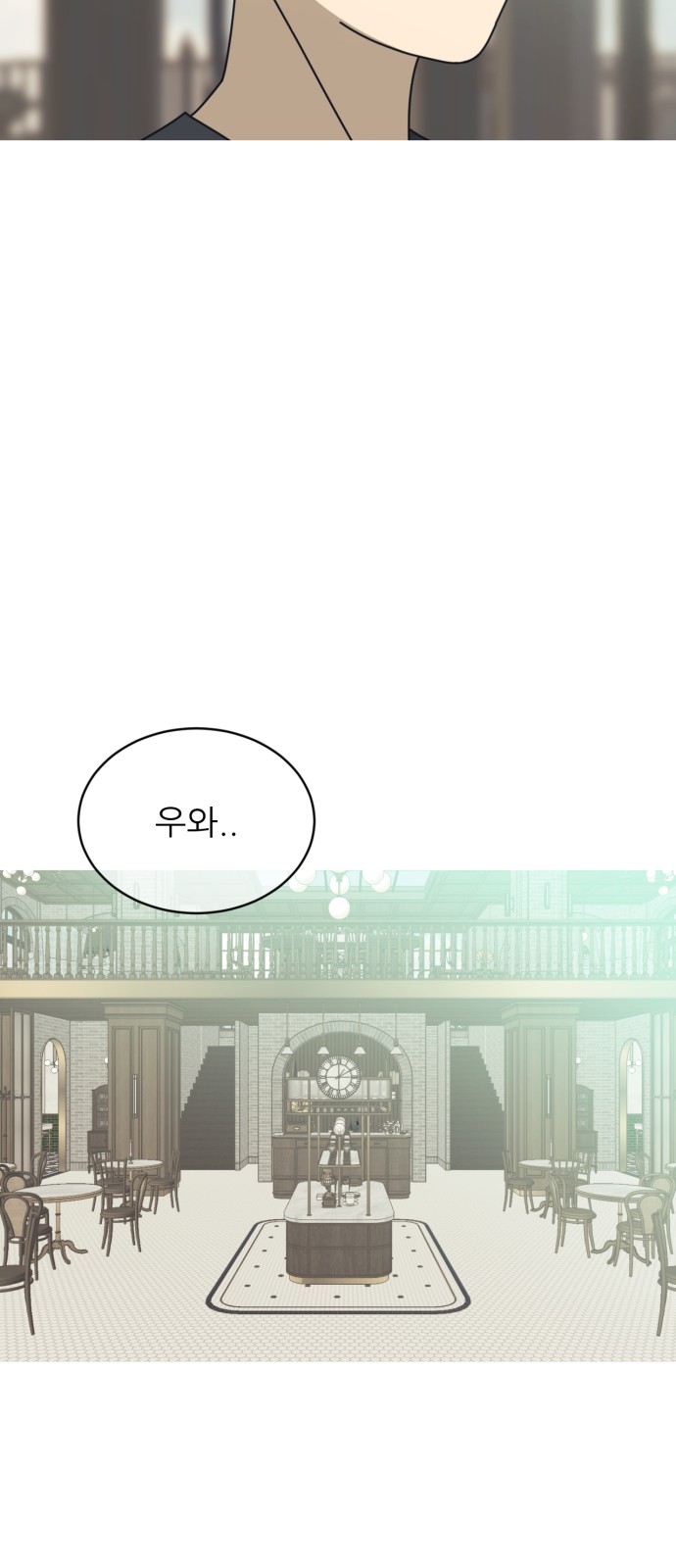 34 페이지