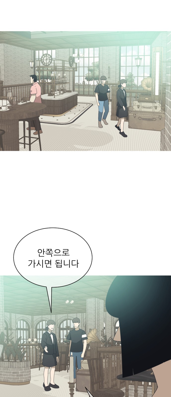 43 페이지