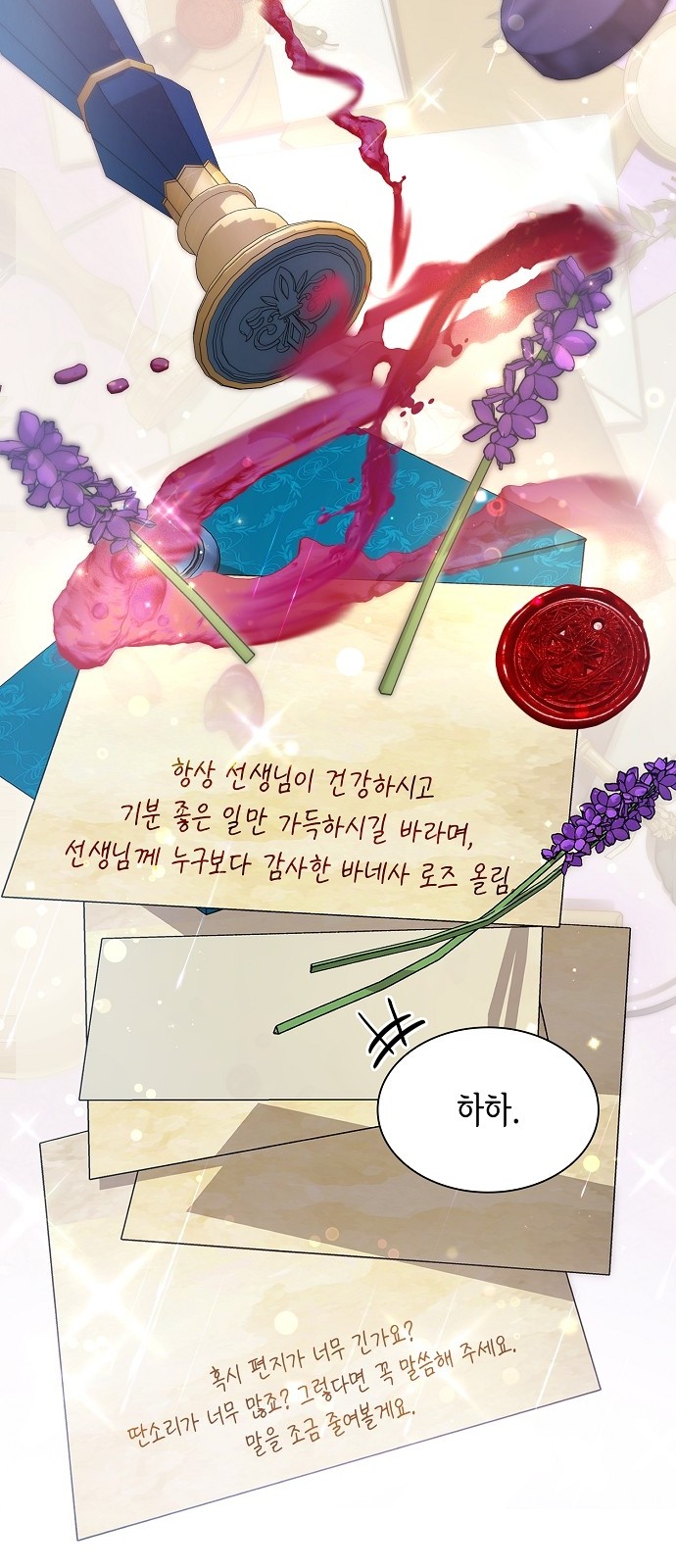 75 페이지
