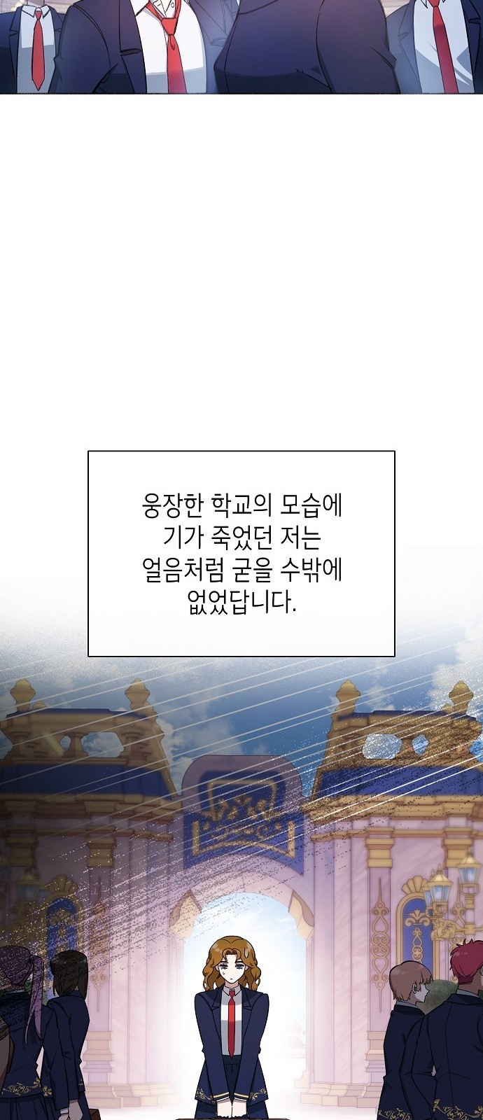 48 페이지