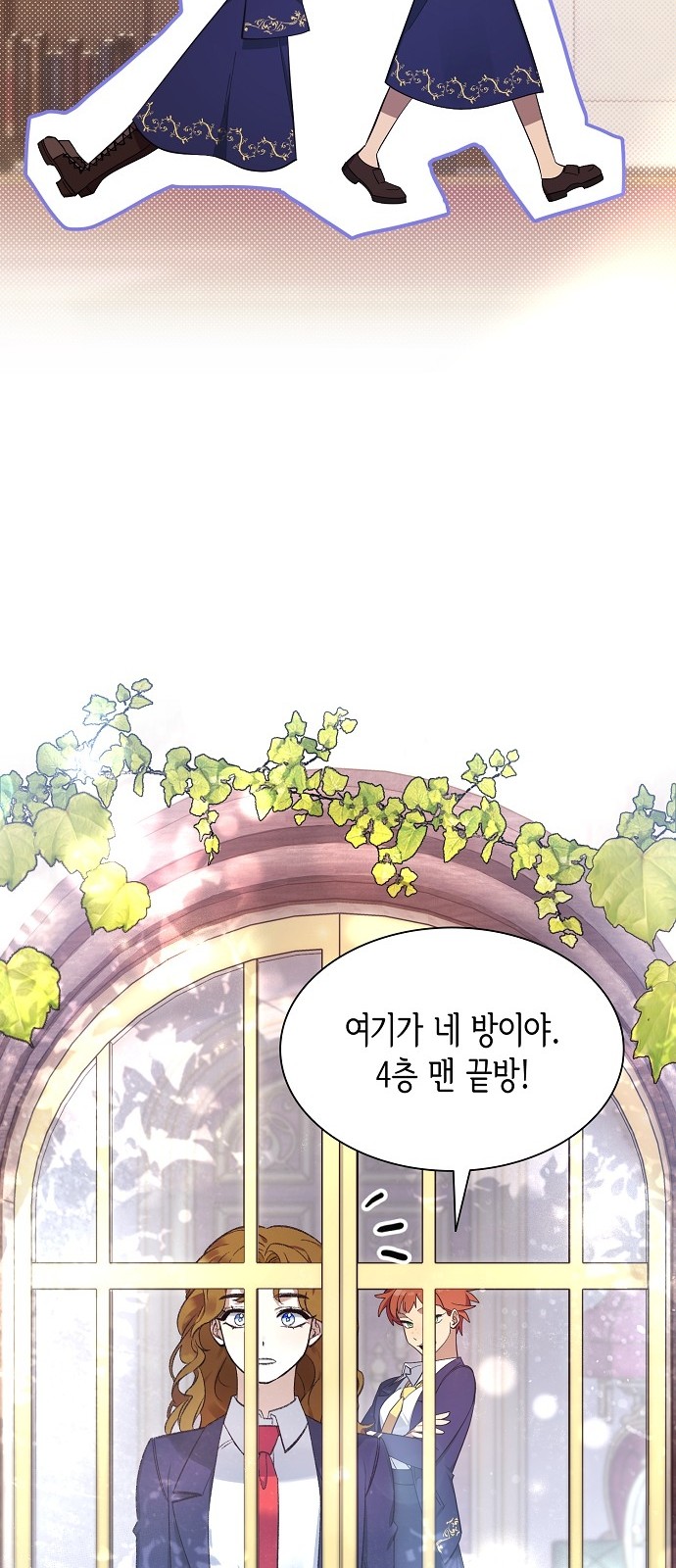 63 페이지