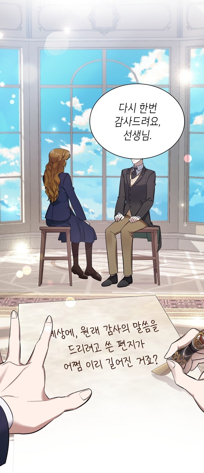 72 페이지