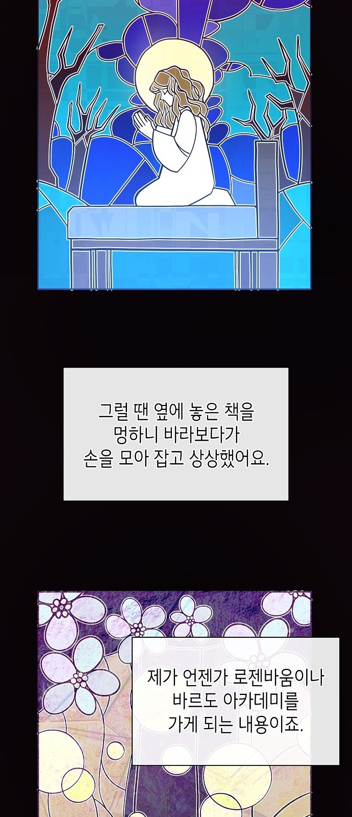 39 페이지
