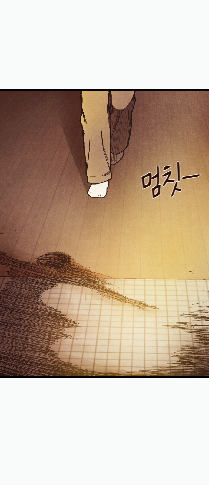 122 페이지