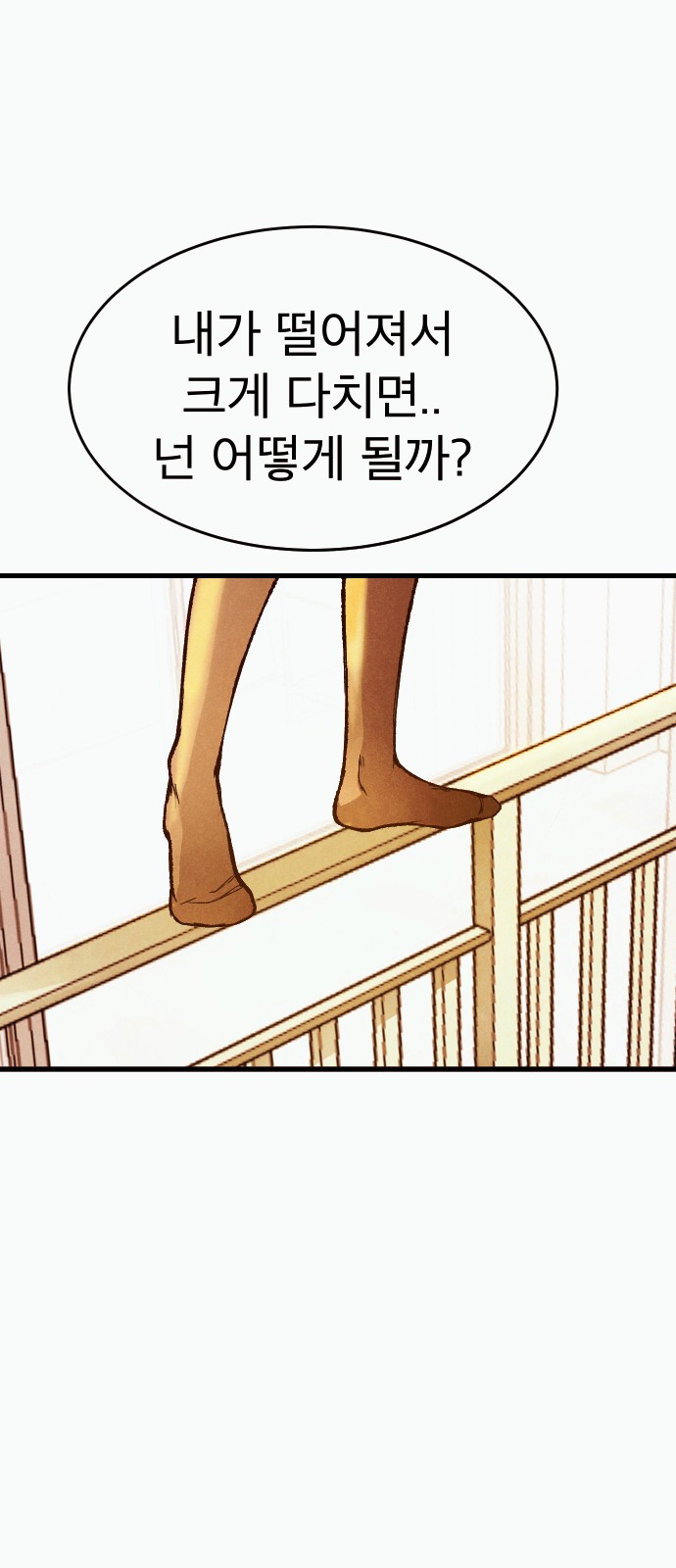 125 페이지