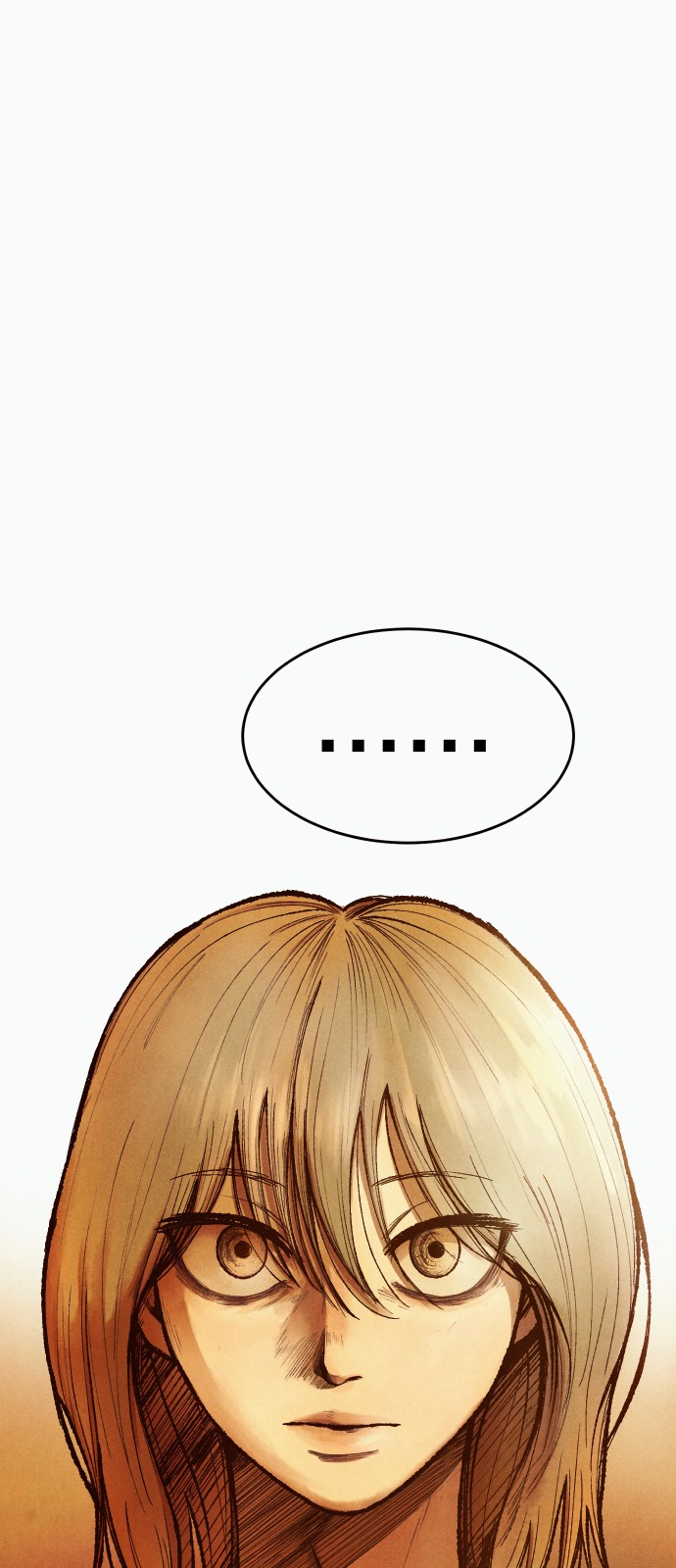 130 페이지