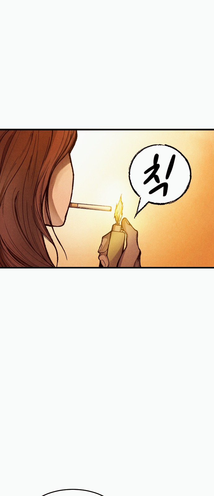 144 페이지