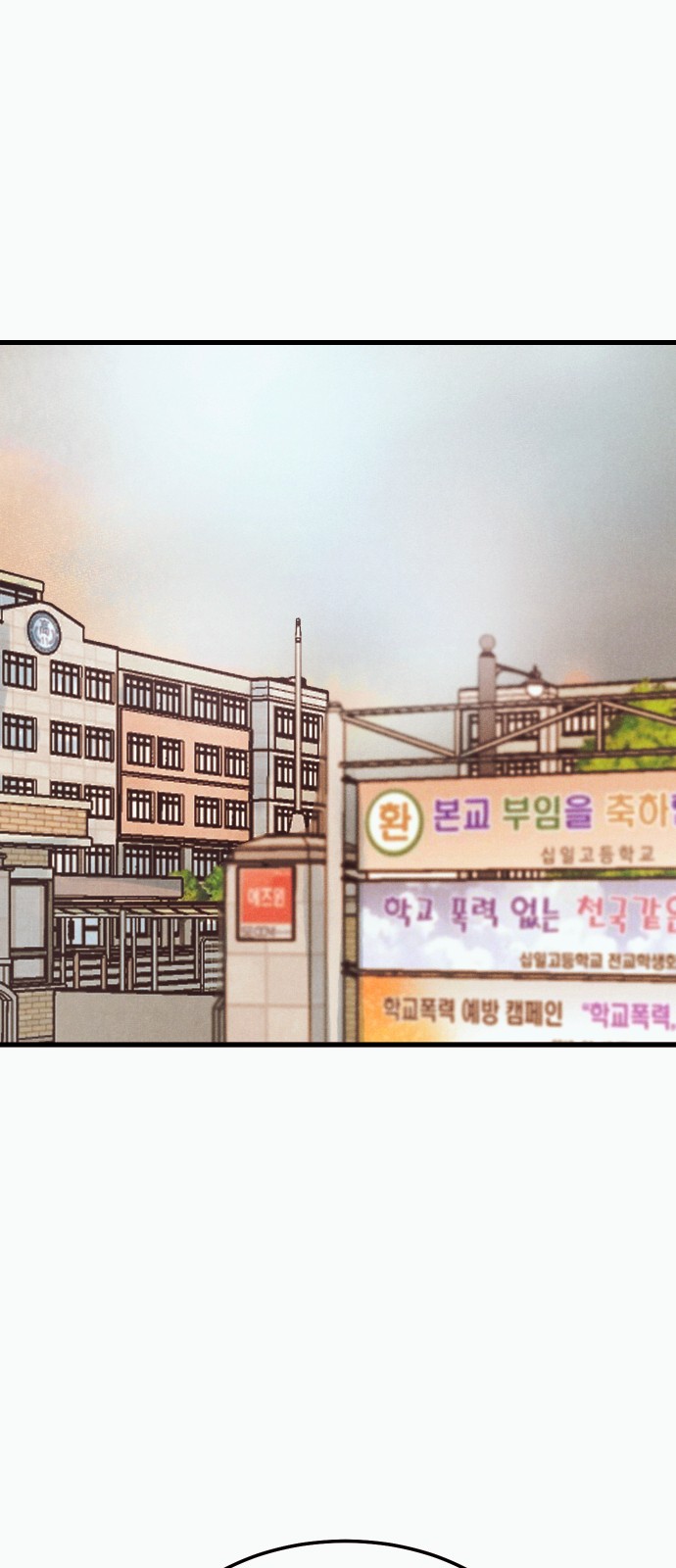 105 페이지