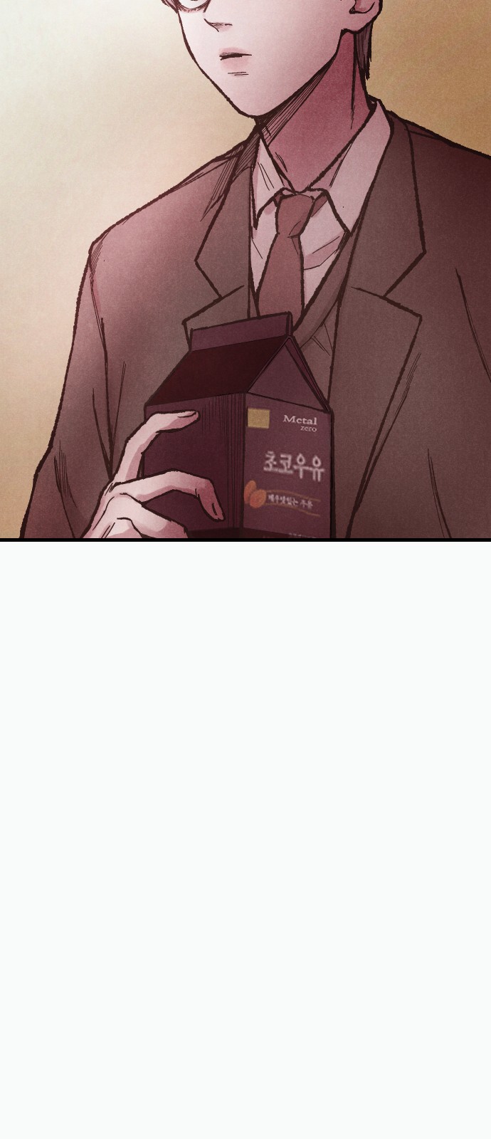 100 페이지
