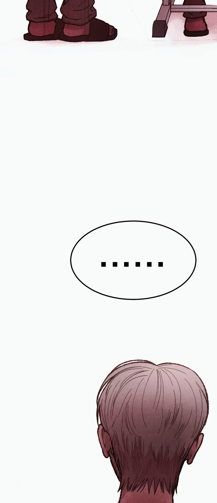 107 페이지