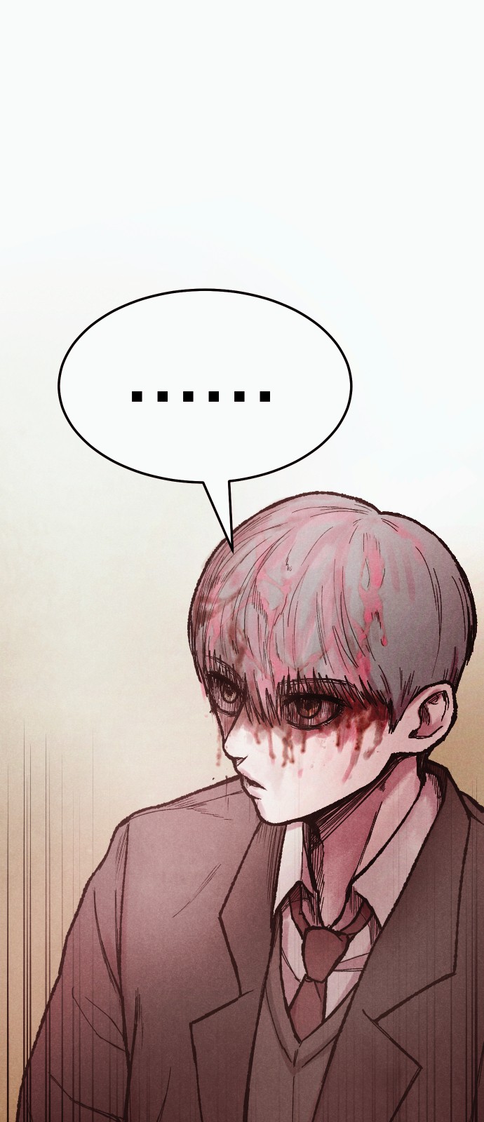 111 페이지